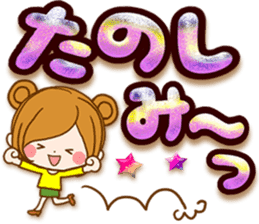 Leisurely a girlfriend .Big letter sticker #12993468