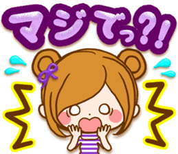 Leisurely a girlfriend .Big letter sticker #12993470