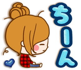 Leisurely a girlfriend .Big letter sticker #12993471