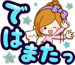 Leisurely a girlfriend .Big letter sticker #12993473