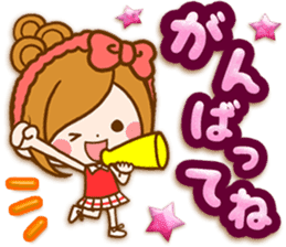 Leisurely a girlfriend .Big letter sticker #12993474