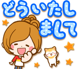 Leisurely a girlfriend .Big letter sticker #12993476