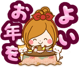 Leisurely a girlfriend .Big letter sticker #12993483