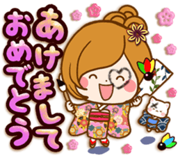 Leisurely a girlfriend .Big letter sticker #12993485