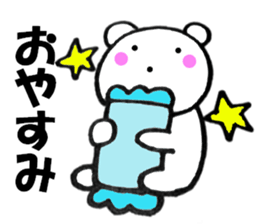 Words commonly used bear4 sticker #12993687