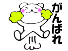 Words commonly used bear4 sticker #12993701