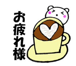 Words commonly used bear4 sticker #12993702