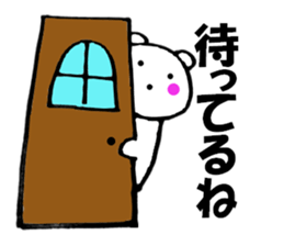 Words commonly used bear4 sticker #12993705