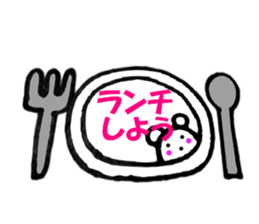 Words commonly used bear4 sticker #12993708