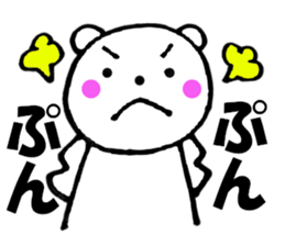 Words commonly used bear4 sticker #12993716