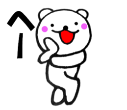 Words commonly used bear4 sticker #12993718