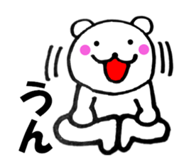 Words commonly used bear4 sticker #12993720