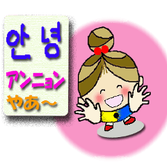 Cute cherry girl(Korean)