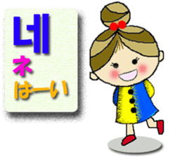 Cute cherry girl(Korean) sticker #12994006