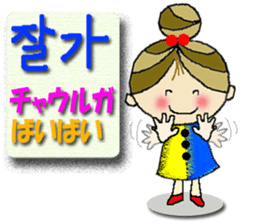 Cute cherry girl(Korean) sticker #12994008