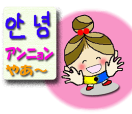 Cute cherry girl(Korean) sticker #12994009