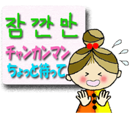 Cute cherry girl(Korean) sticker #12994010