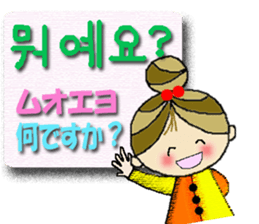 Cute cherry girl(Korean) sticker #12994011