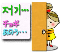 Cute cherry girl(Korean) sticker #12994012