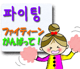 Cute cherry girl(Korean) sticker #12994015