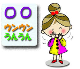 Cute cherry girl(Korean) sticker #12994016