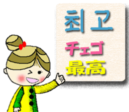 Cute cherry girl(Korean) sticker #12994019