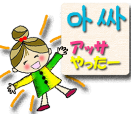 Cute cherry girl(Korean) sticker #12994021