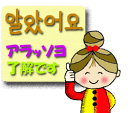 Cute cherry girl(Korean) sticker #12994022