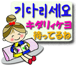Cute cherry girl(Korean) sticker #12994026