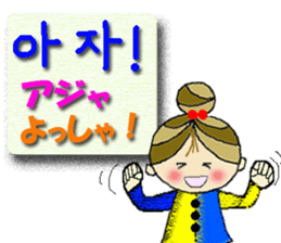 Cute cherry girl(Korean) sticker #12994027