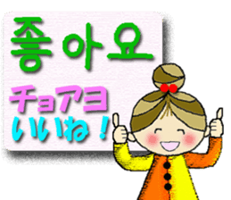 Cute cherry girl(Korean) sticker #12994033