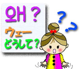 Cute cherry girl(Korean) sticker #12994035