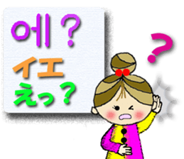 Cute cherry girl(Korean) sticker #12994036