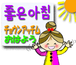 Cute cherry girl(Korean) sticker #12994037