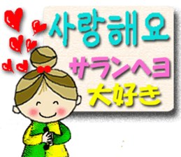 Cute cherry girl(Korean) sticker #12994041