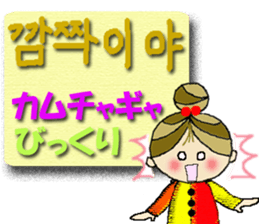 Cute cherry girl(Korean) sticker #12994043