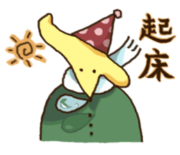 NUA Art festival character geisainu sticker #12994057