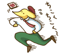 NUA Art festival character geisainu sticker #12994076