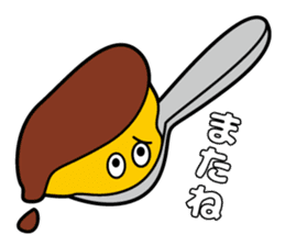 Mr.pumpkin pudding sticker #12994170