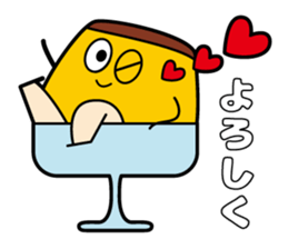 Mr.pumpkin pudding sticker #12994171