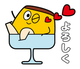 Mr.pumpkin pudding sticker #12994171