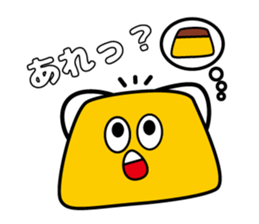 Mr.pumpkin pudding sticker #12994175