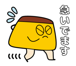 Mr.pumpkin pudding sticker #12994176