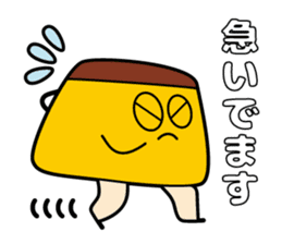 Mr.pumpkin pudding sticker #12994176