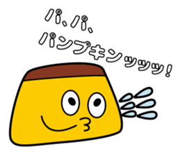 Mr.pumpkin pudding sticker #12994179