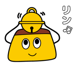 Mr.pumpkin pudding sticker #12994181