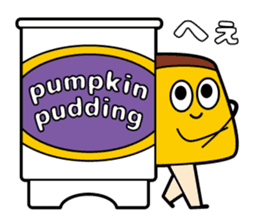Mr.pumpkin pudding sticker #12994182