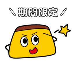 Mr.pumpkin pudding sticker #12994183