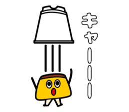 Mr.pumpkin pudding sticker #12994186