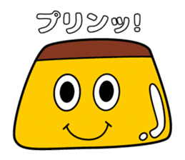 Mr.pumpkin pudding sticker #12994187
